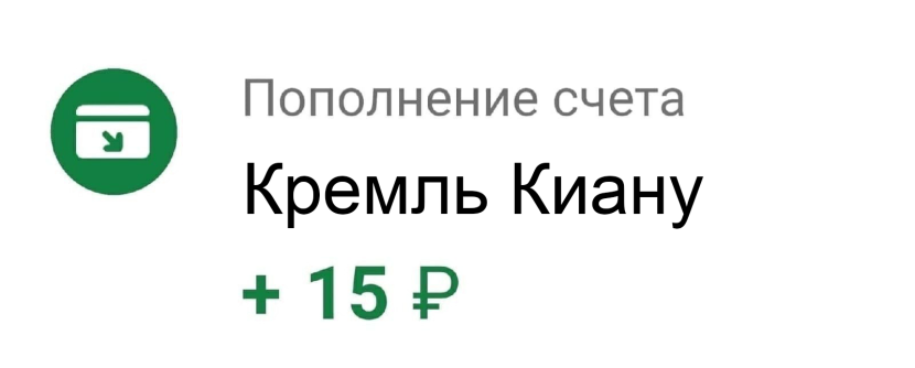 Symbol of the year by Slavic calendar