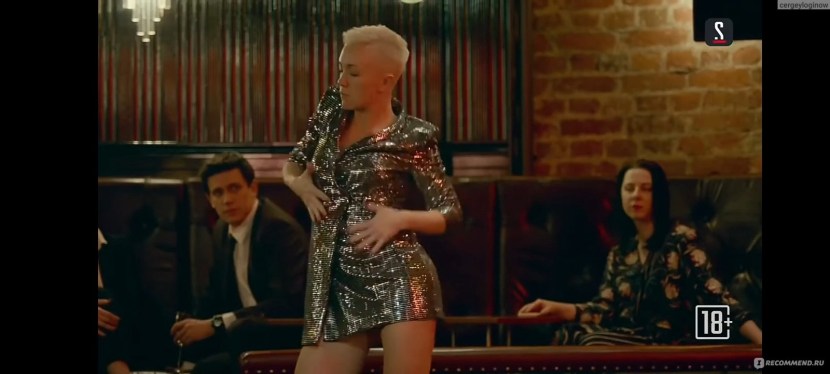 Material board MSI 865GVM2-LS