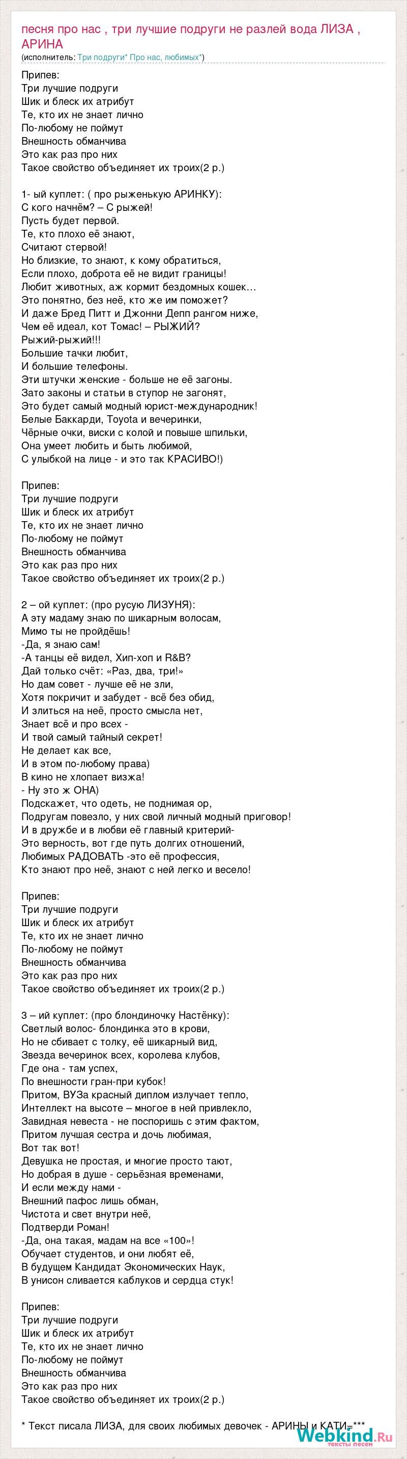 Water lilies Film 2007