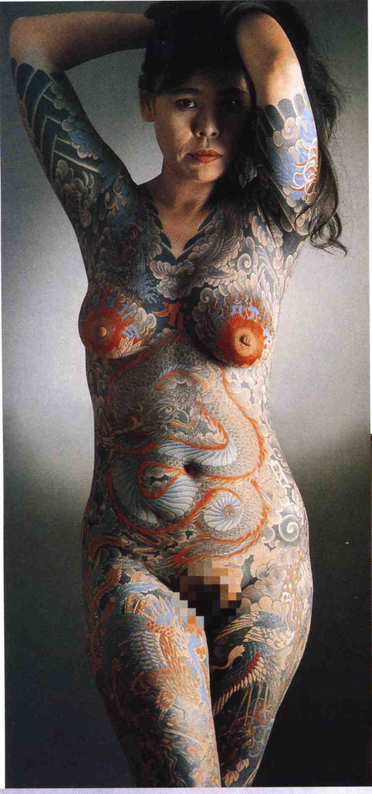 Fuck a miniature Asian