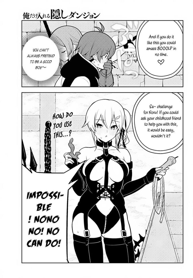 Ore Dake Haireru Kakushi