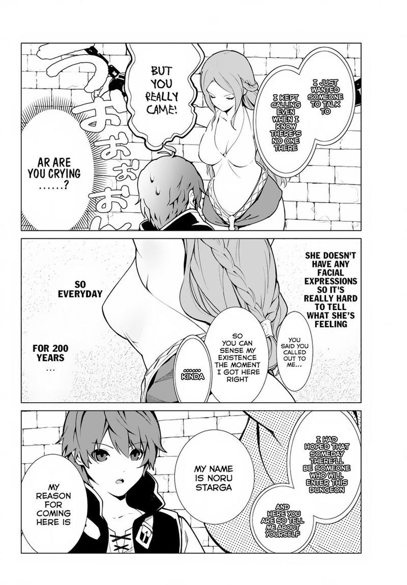 Ore Dake Haireru Kakushi Dungeon: Kossori Kitaete Sekai Saikyou Novel