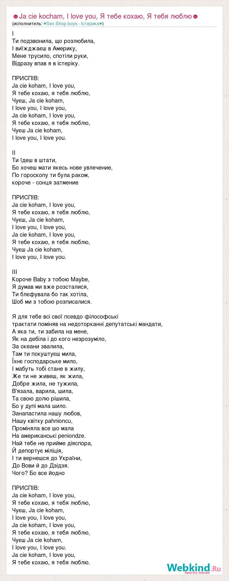 Death Parade (93 photos)