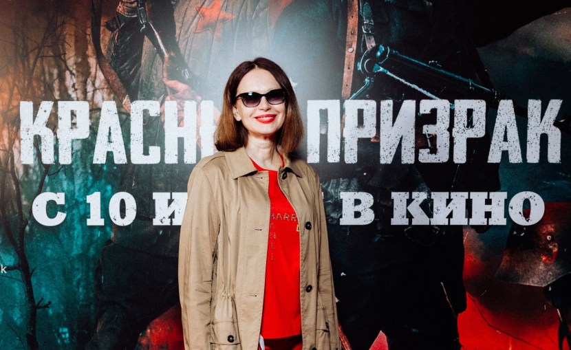 Polina Chernyshova Feet