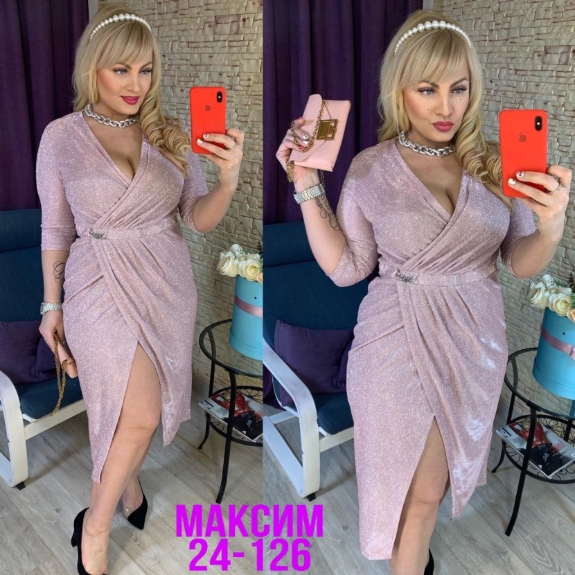 Chernyshova Polina Alekseevna