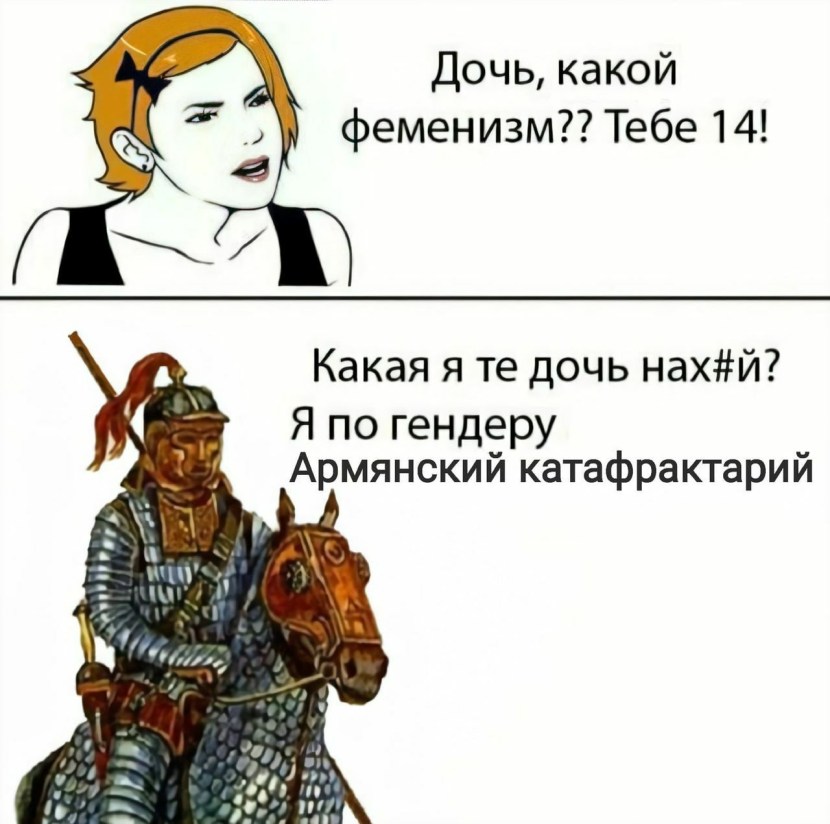 Tiny Bunny game Polina