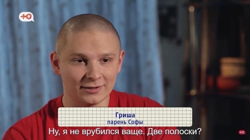 Eva Noti in the ANAL gym