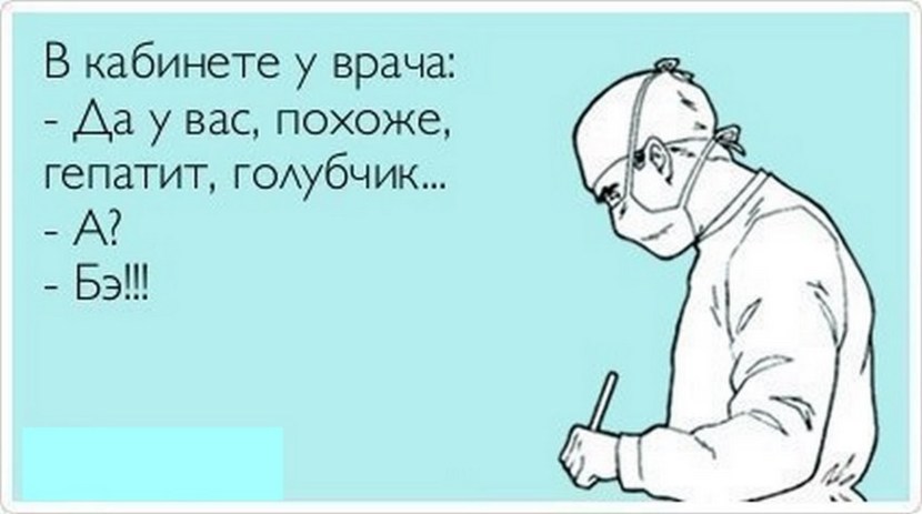 Anecdotes about doctors