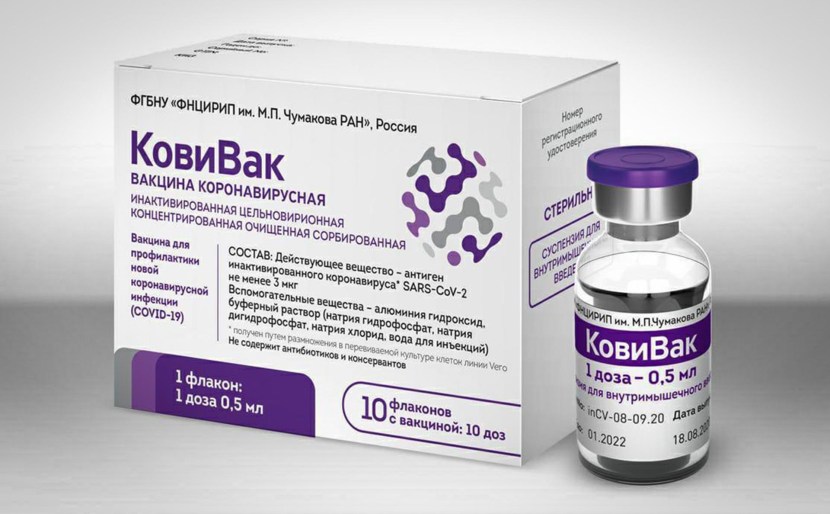 Kovivak vaccine