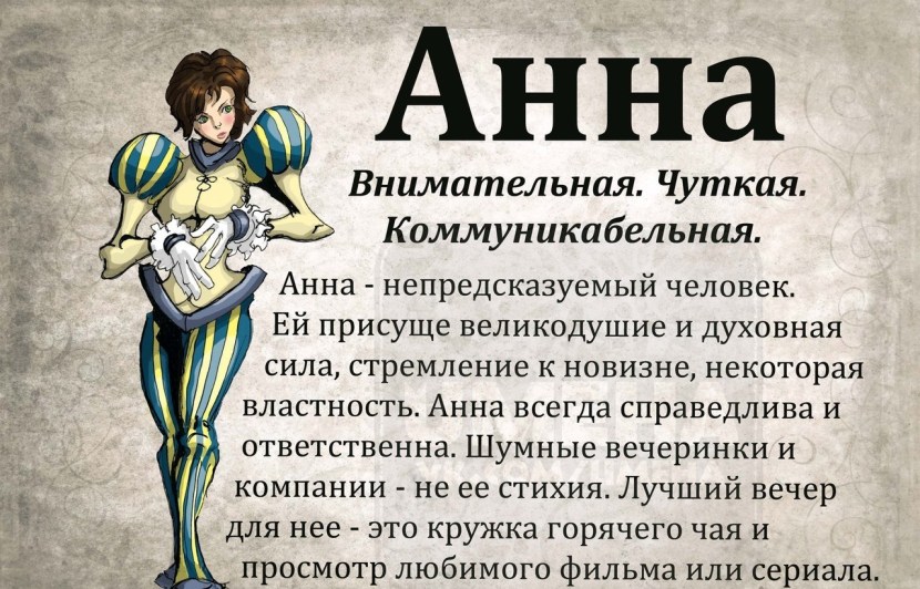 Anna Marek porn films