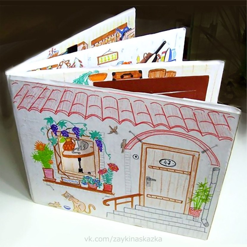 Scarlett Ann Prince of Suburbia