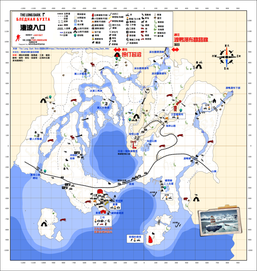 Map of the mysterious lake in The Long