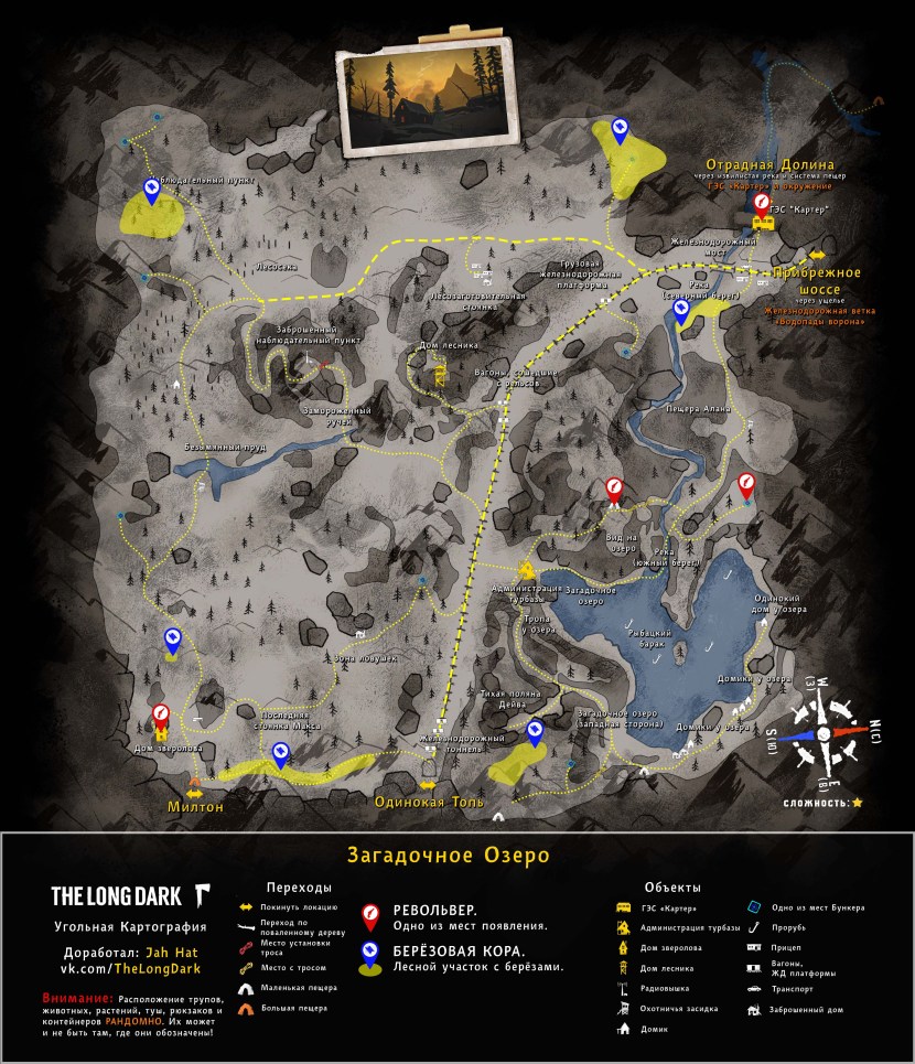 Girls hilled in the toilet