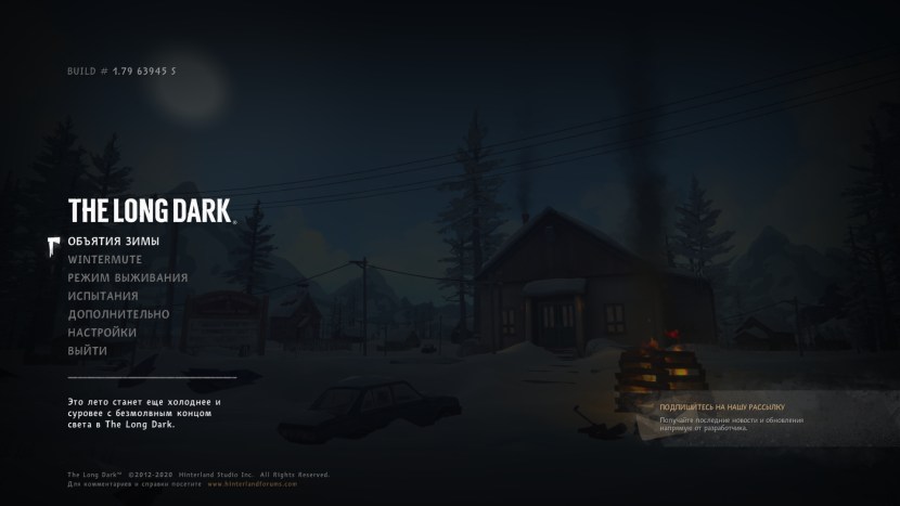 The dynamics of IgG antibodies to Coronavirus Sars COV 2