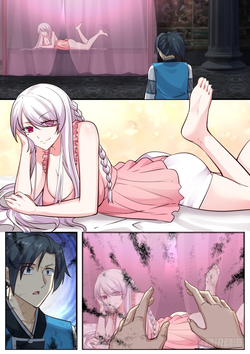 Peak of martial arts hentai