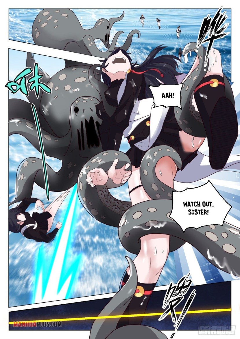 The top of martial arts hentai