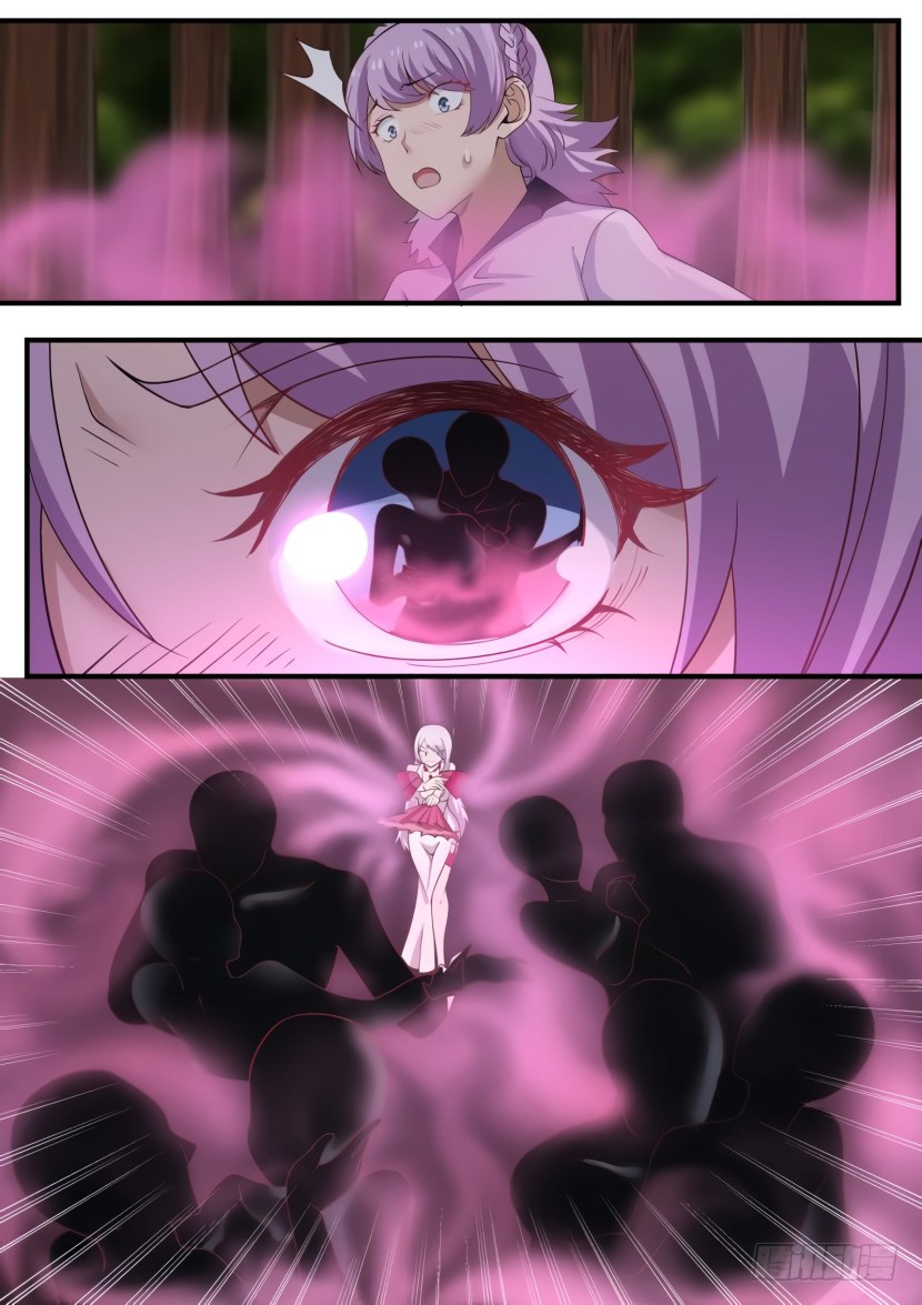 Peak of martial arts