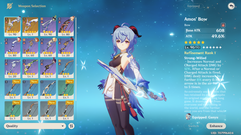 Guan Yu Genshin Impakt