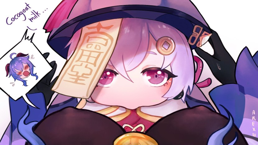 Ganyu Genshin Impact