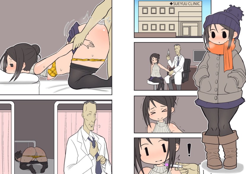 Manga Hentai Tsuma Omoi, Netorase