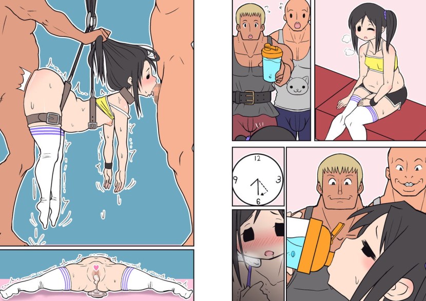 Hentai Manga Silent Manga Shuu 2