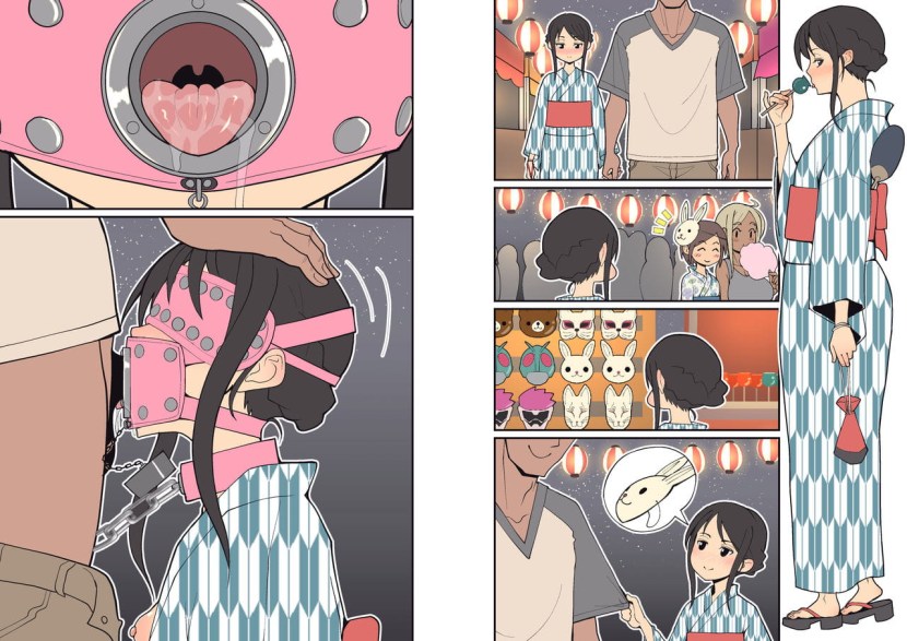 Silent Manga Omnibus Sueyuu