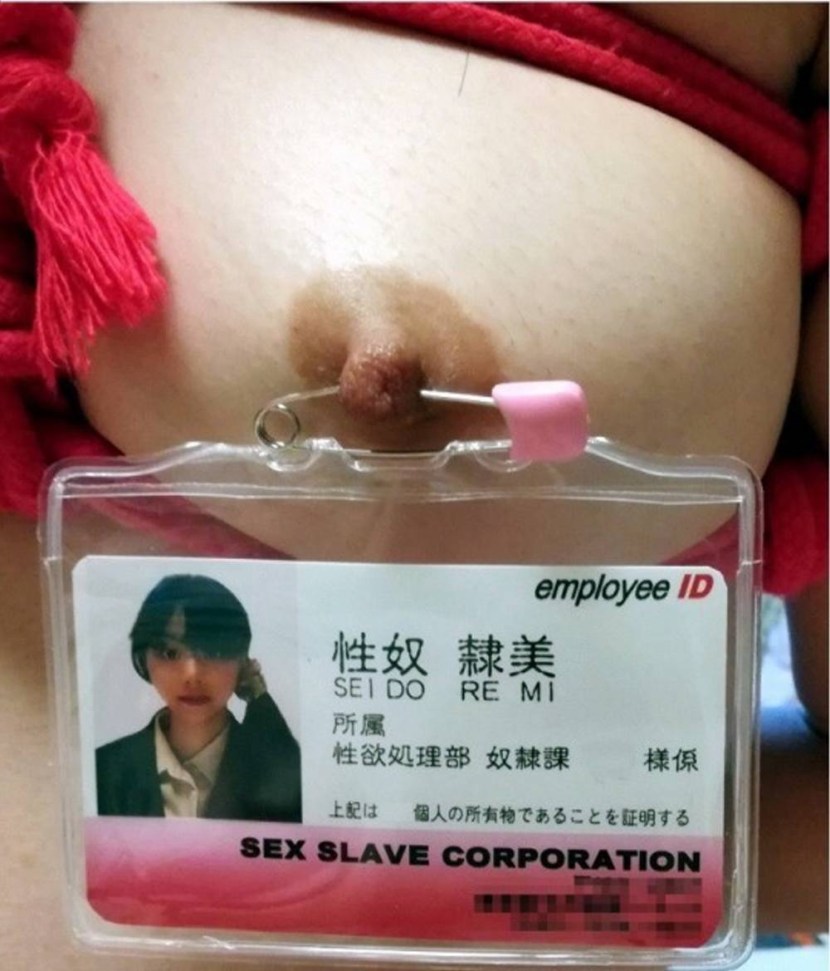 Blowjob and Needless Directly in Nipples TheFappening Pro