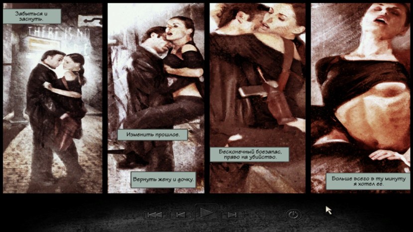 Victoria Burnwood Hitman XXX