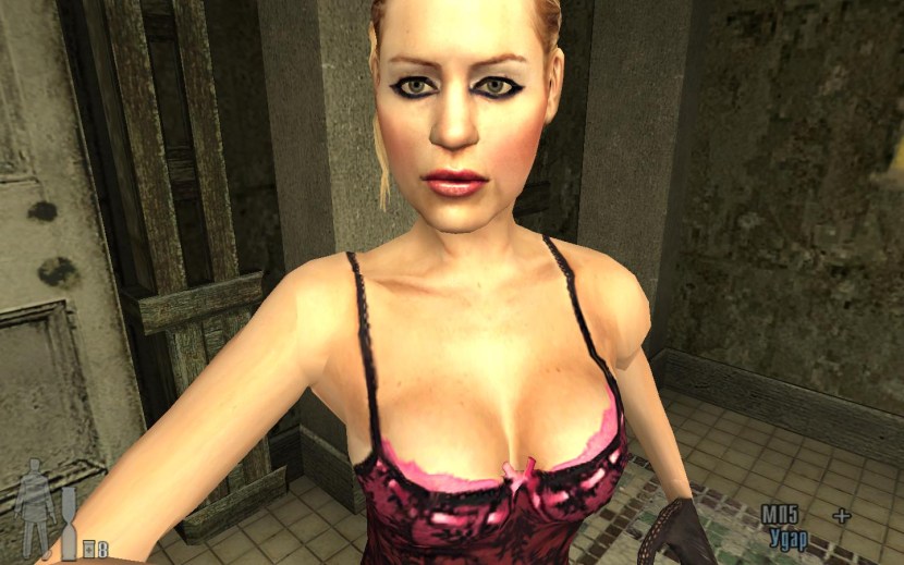 Fallout Hentai comics Amata