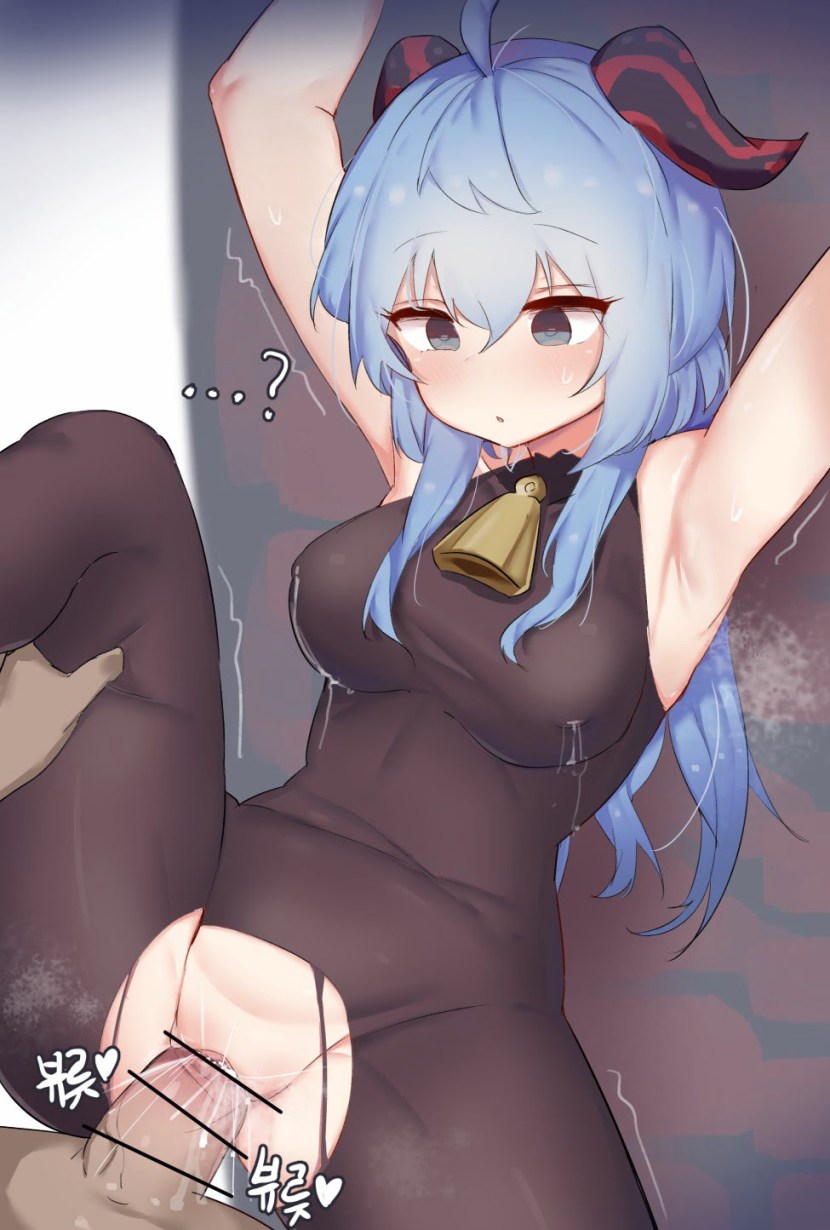 Genshin Impact Hentai Saharoza