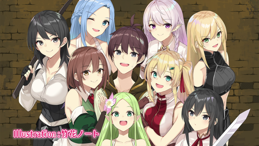 Kakushi dungeon anime harem