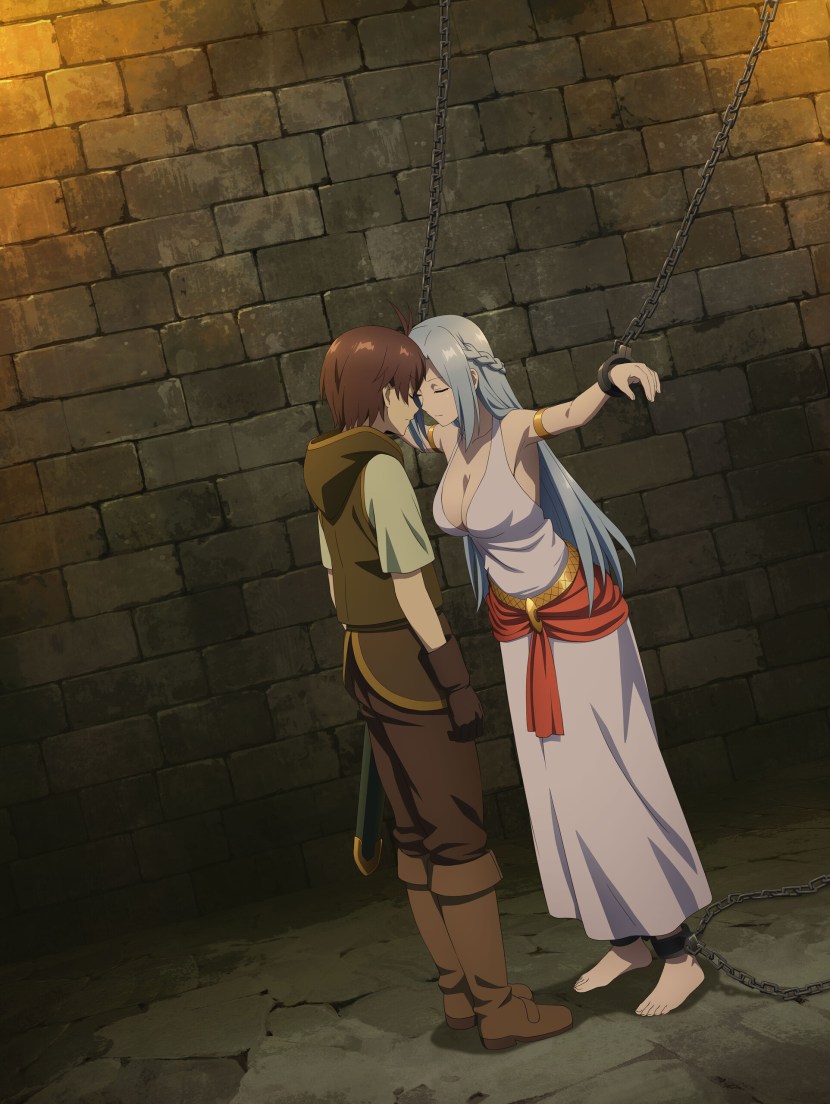 Ore Dake Haireru Kakushi Dungeon Anime