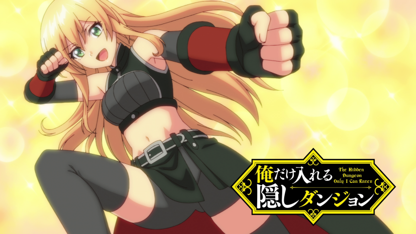 Ore Dake Haireru Kakushi Dungeon R34