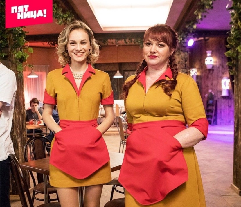 Cartunkova series two girls on shallows