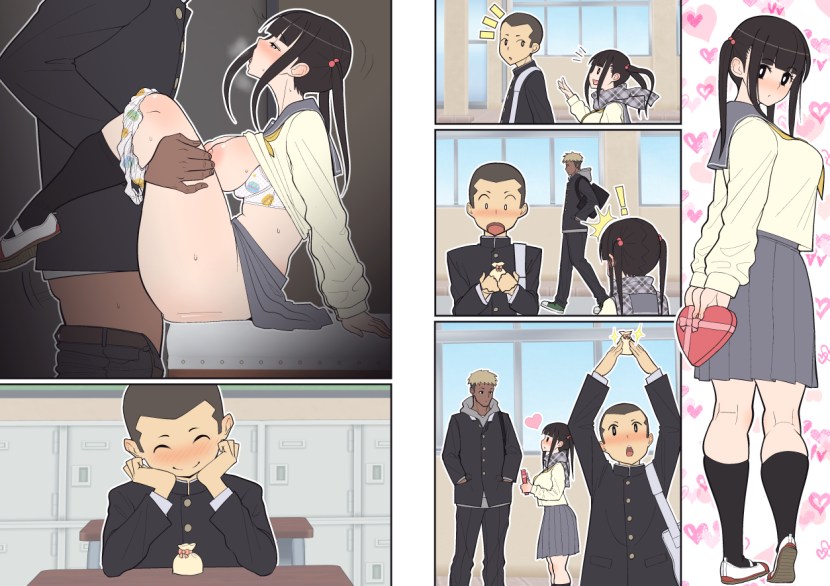 Manga Hentai Silent Manga Omnibus