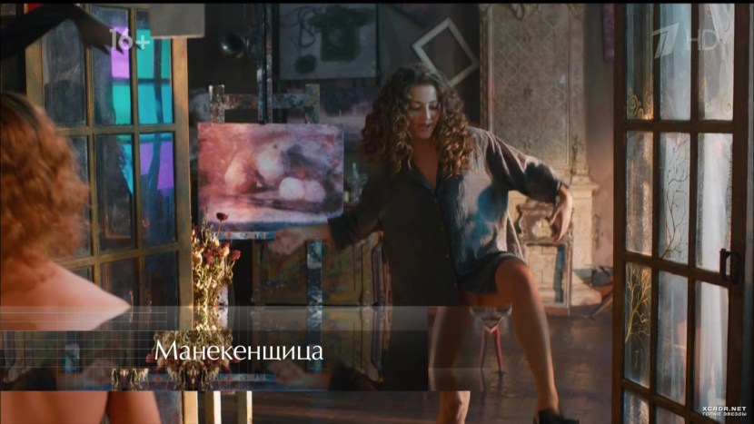 Galaxy Kelvina Yana Guryanova