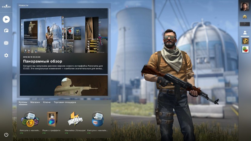 Button Eco Mode Mitsubishi Outlander