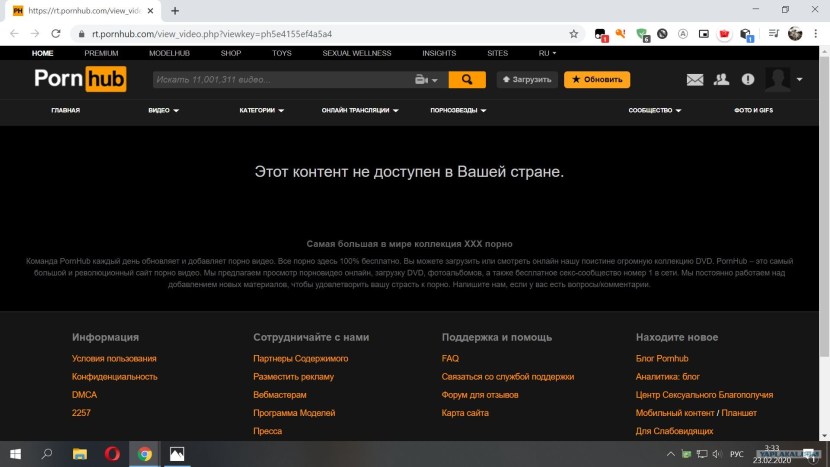Hud Machine for the taskbar