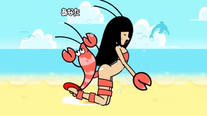 PEACHYPOP34 RHYTHM Heaven - Reporter Girl Hentai