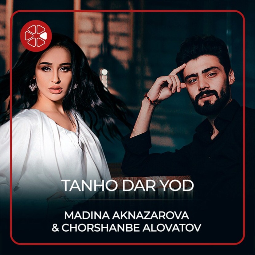Madina Aknazarova Songs