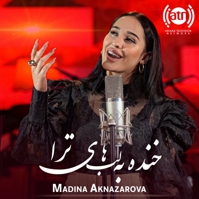 Madina Aknazarova all songs