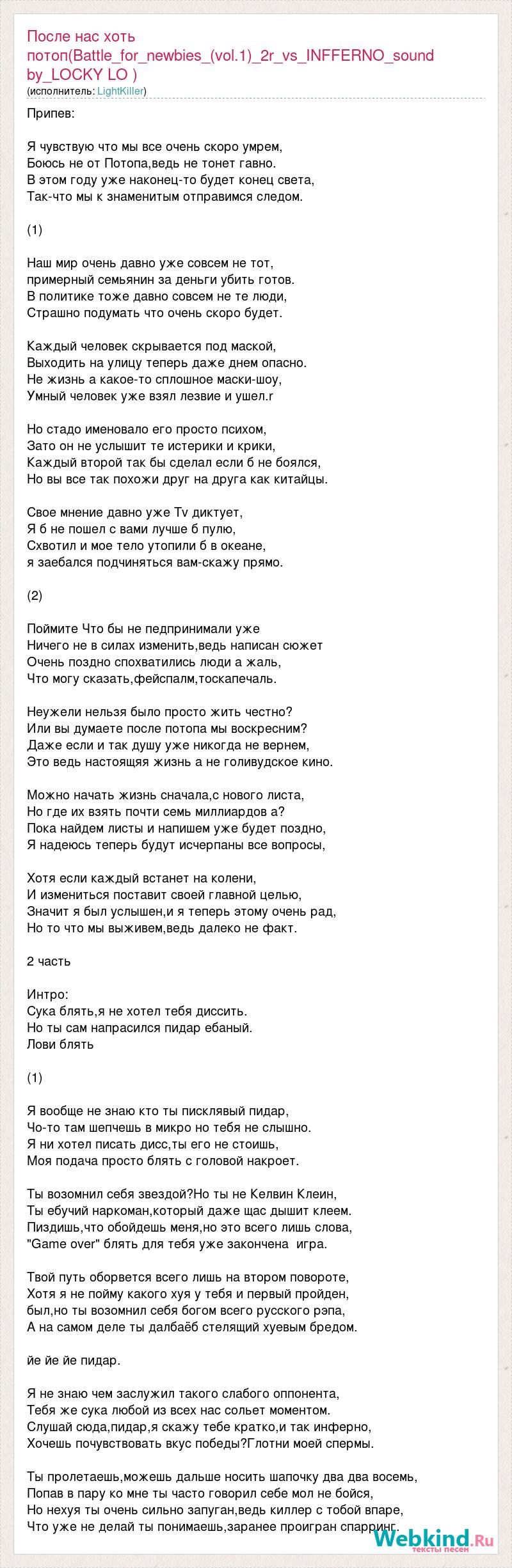 Porn. Actress. Serena. Averi