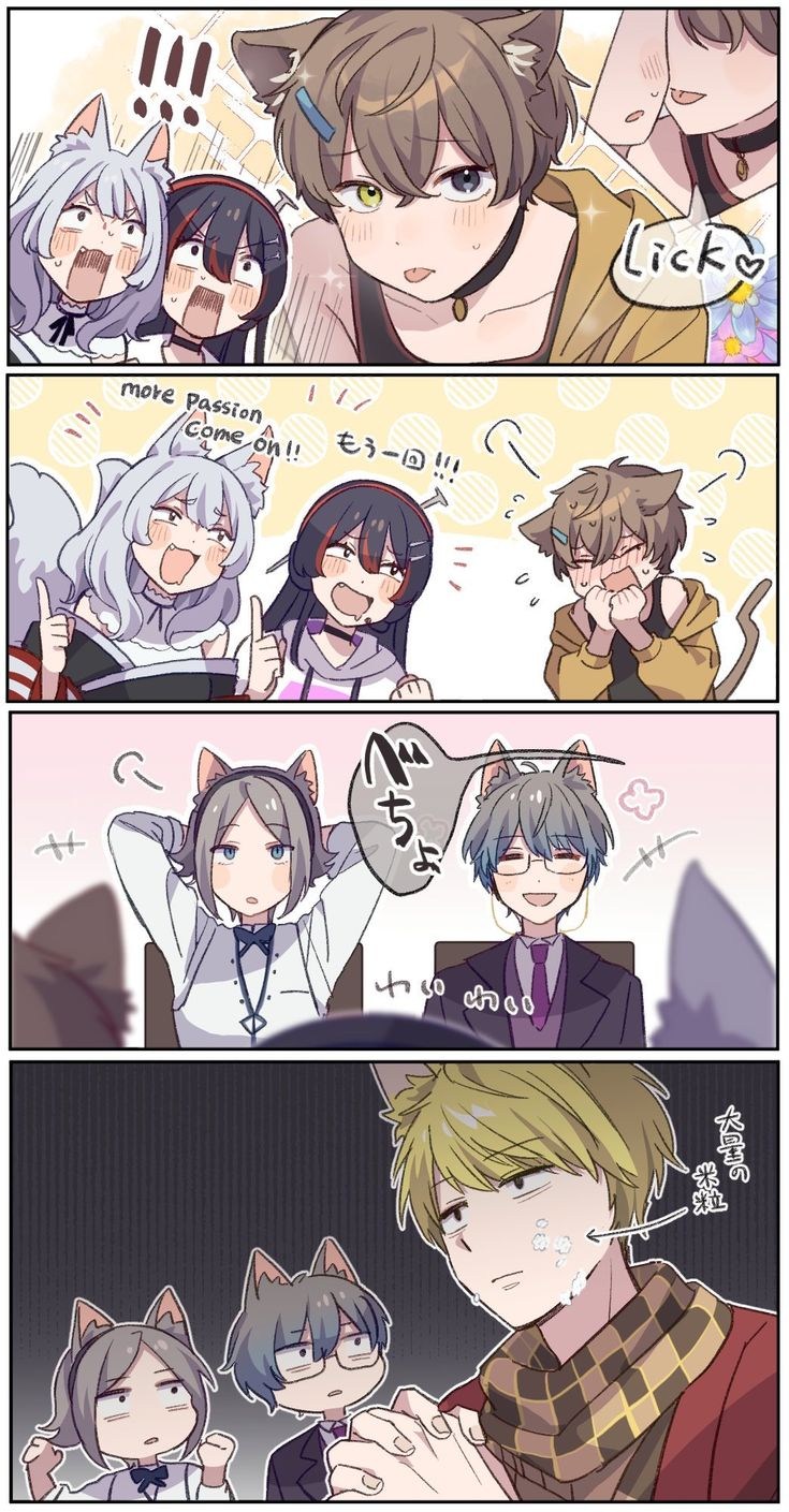 The right of the vanilla ecchi