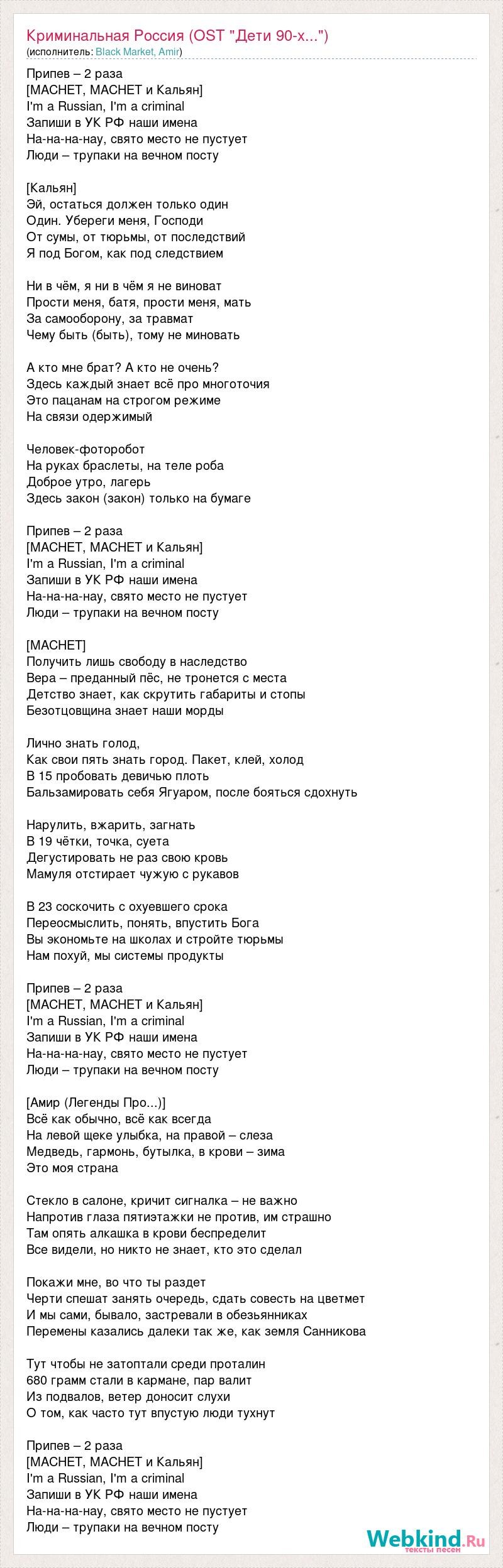 Naked porn actress Aria Lee