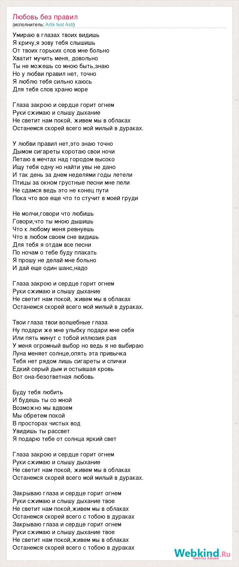 Pink Floyd Back Catalogue