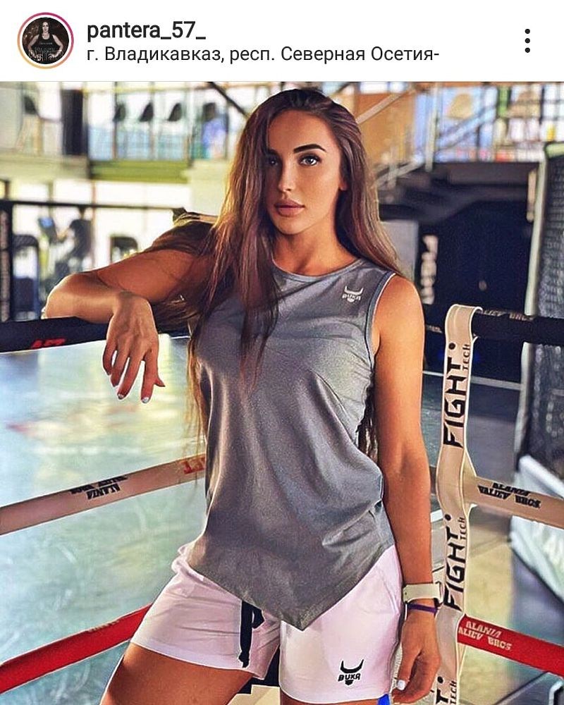 Diana Avsaragova fighter MMA