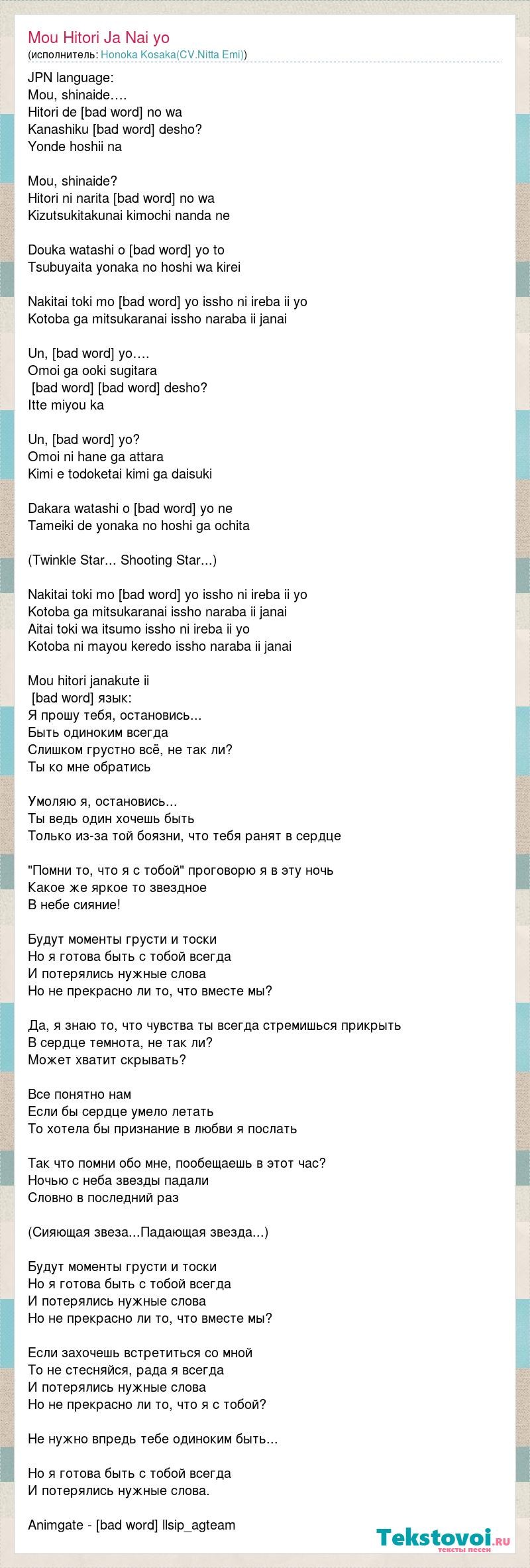 El Maestro (85 photos)