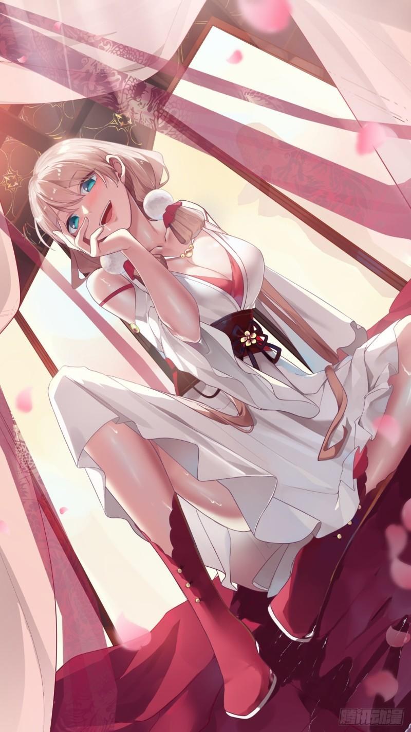 Peak of martial arts manga bed