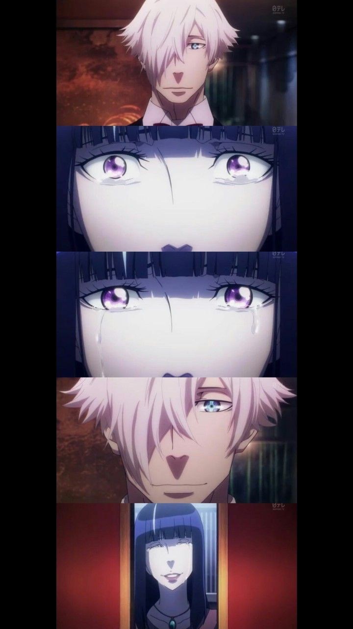 The death parade of Chiyuki