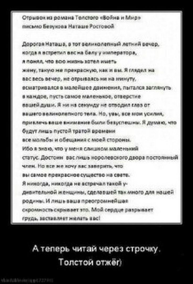 Porn actress Natasha Starr